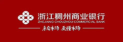 浙江稠商银行